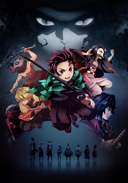 Demon Slayer
